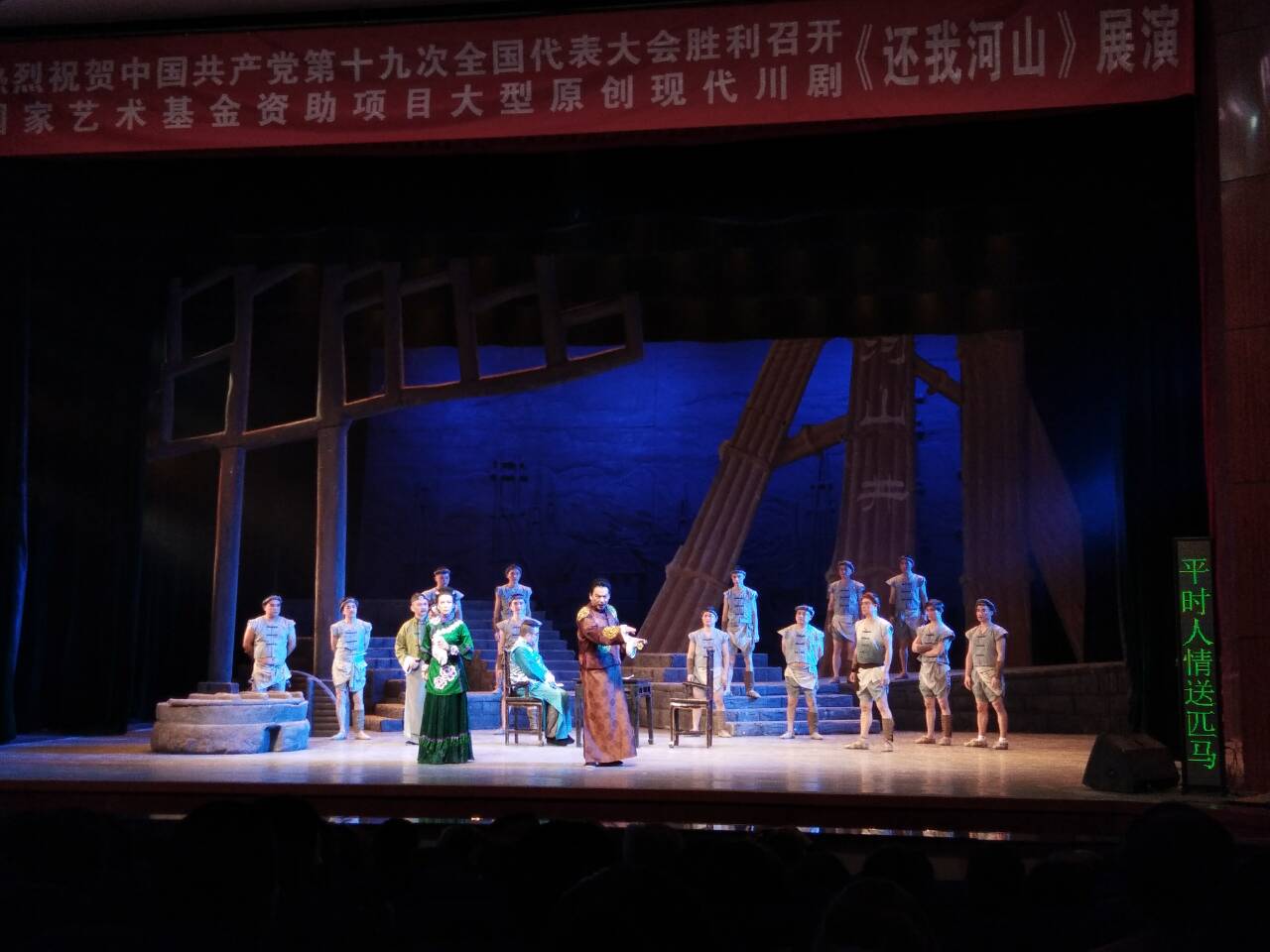 QQ图片20171122165442.jpg