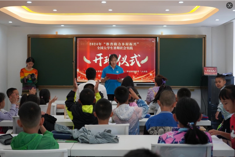 电商培训、读书朗诵分享0.png