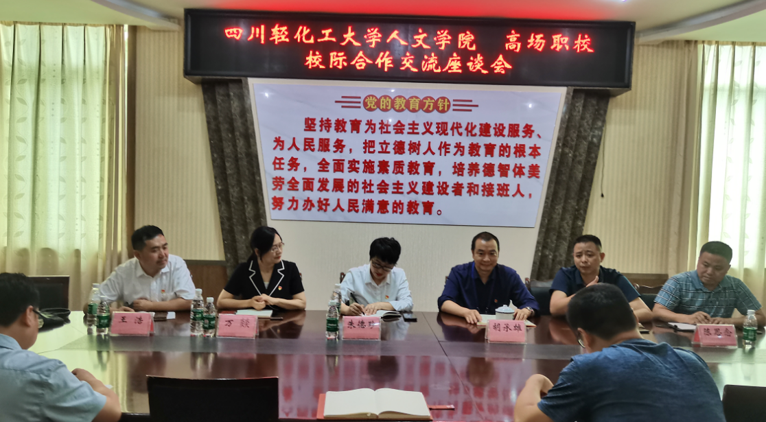 QQ截图20230531112949.png