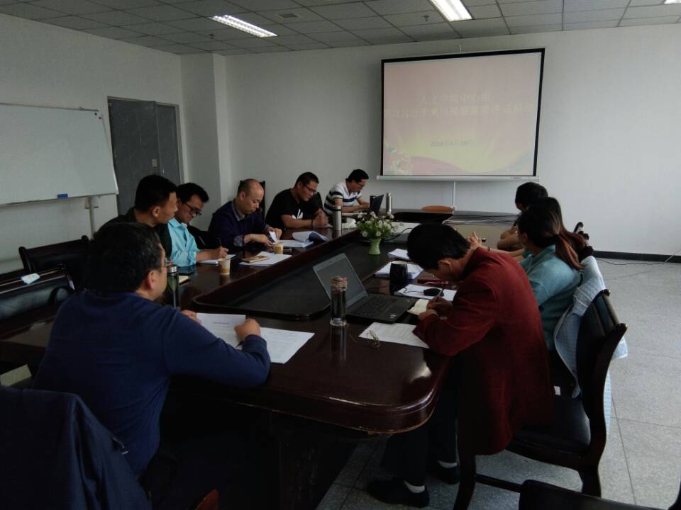 QQ图片20180419173548.jpg