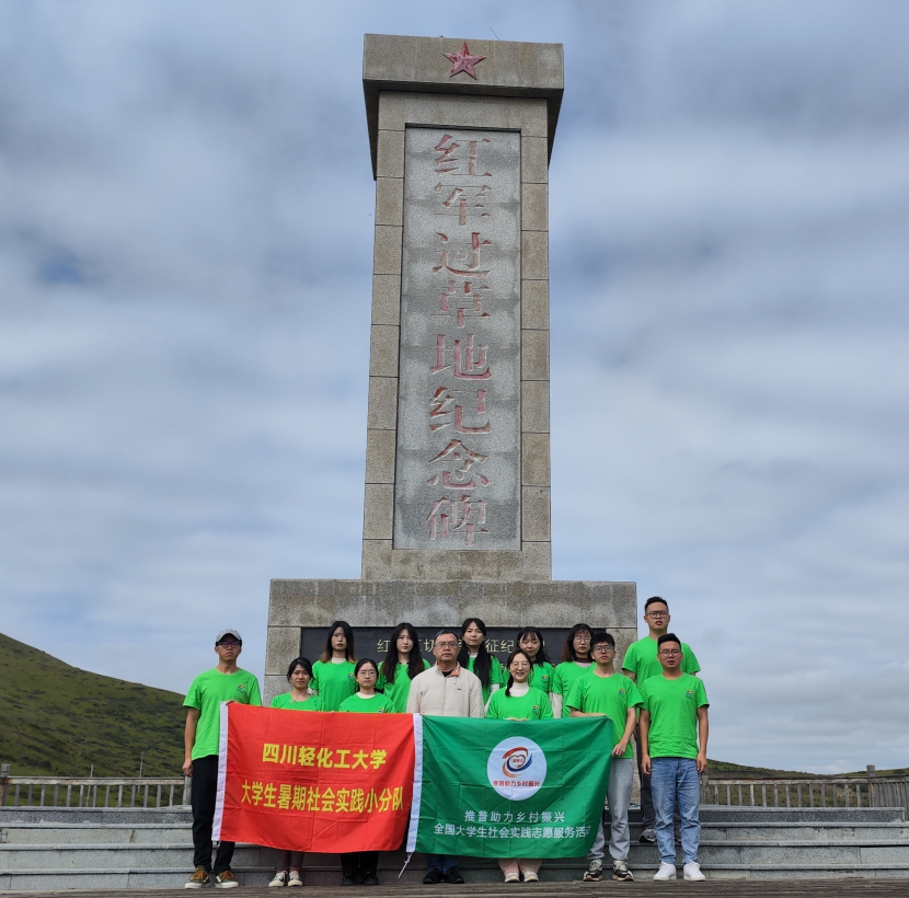 截图20230903223817.png