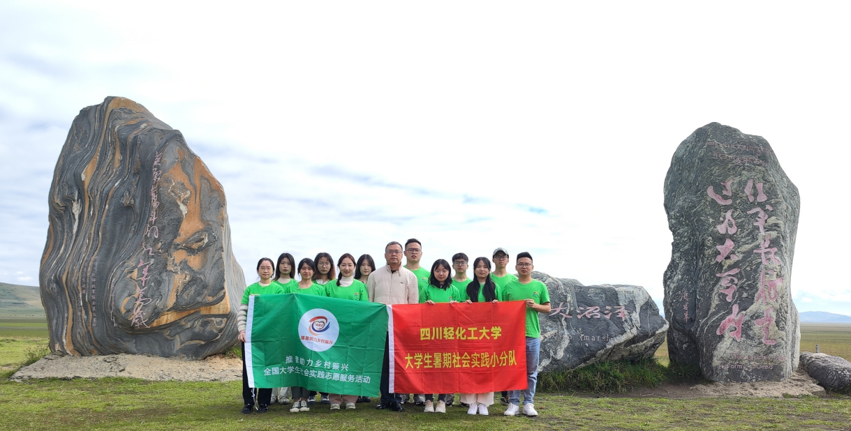 截图20230903223832.png