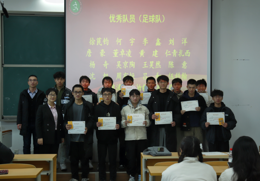 QQ截图20240104124724.png