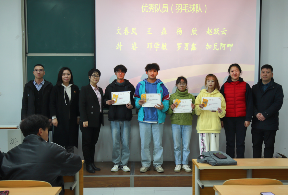 QQ截图20240104124706.png