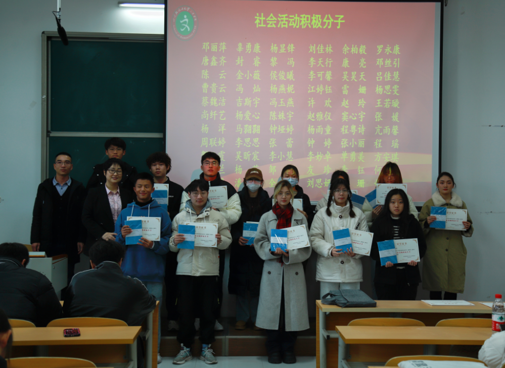 QQ截图20240104124852.png