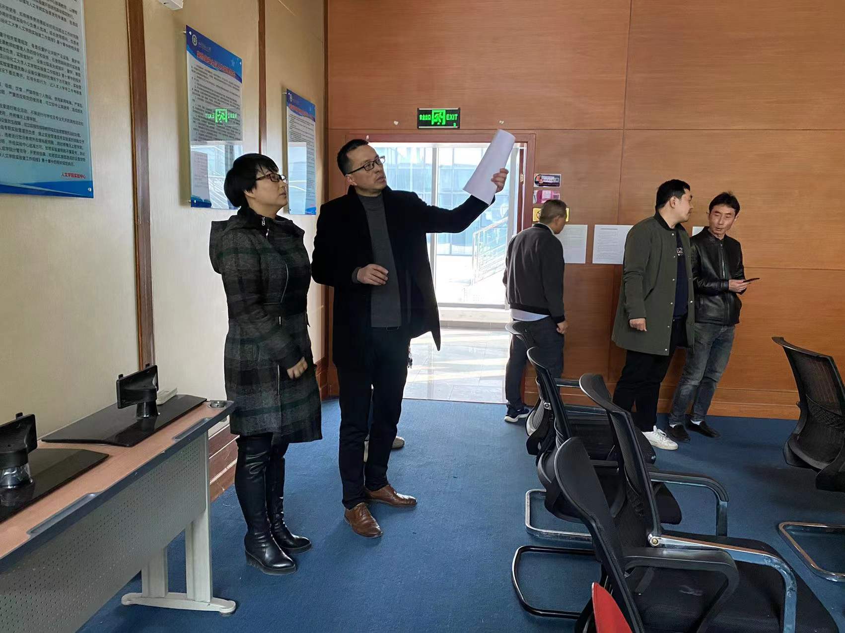 微信图片_202203031537293.jpg
