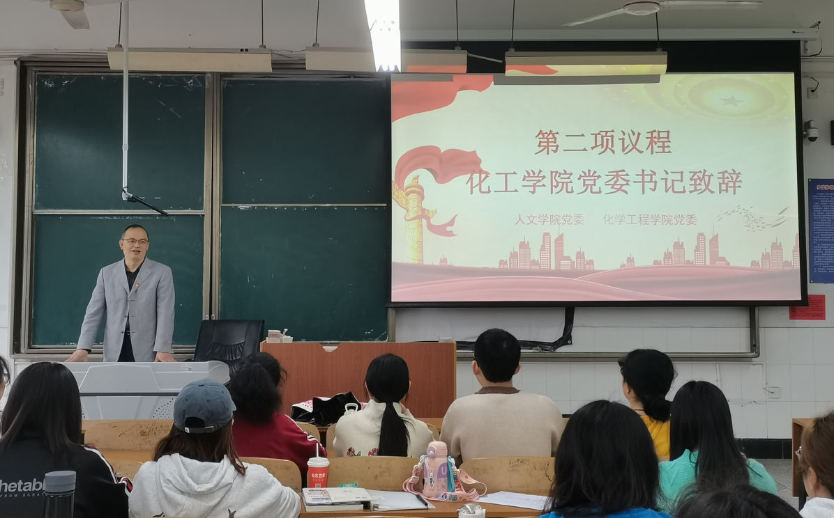 QQ图片20230410083420.png