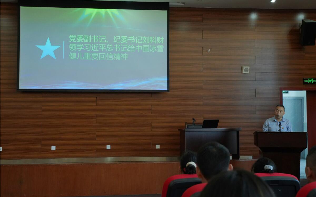 QQ截图20220506100001.jpg
