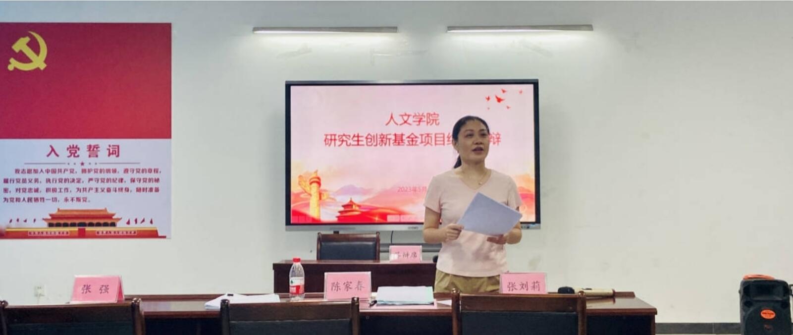 QQ截图20230602091306.jpg