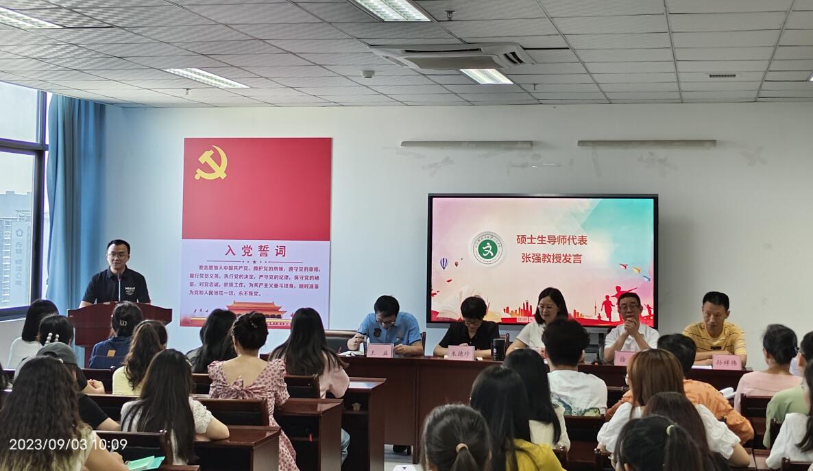 QQ截图20230904125223.jpg