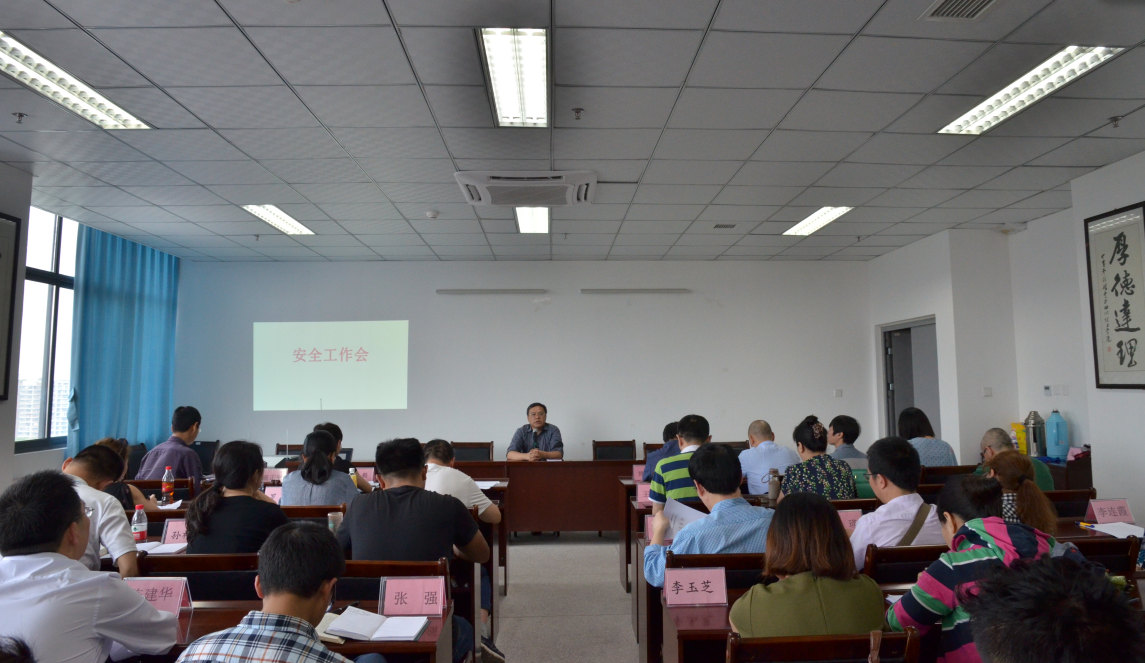 QQ截图20190425111117.png