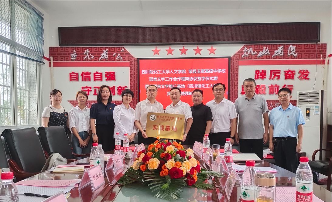 QQ图片20230919192345.jpg