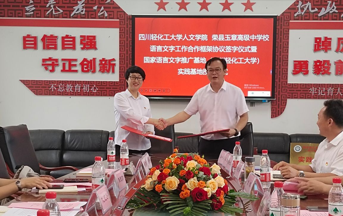 QQ图片20230919192302.jpg