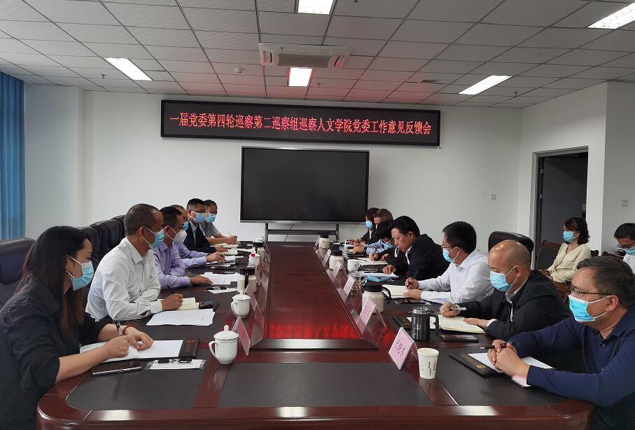 QQ截图20221005191500.jpg