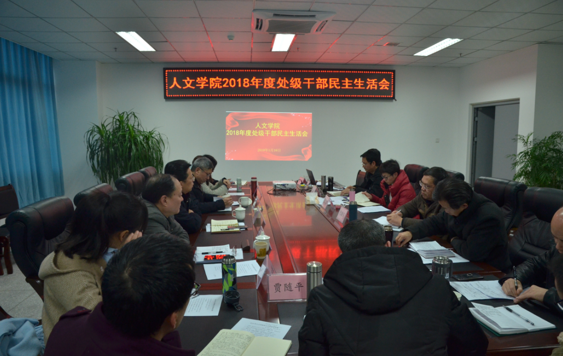 QQ截图20190117191101.png