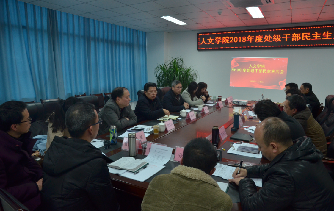 QQ截图20190117191035.png