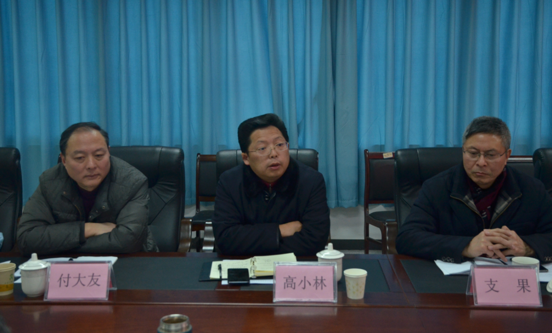 QQ截图20190117191007.png