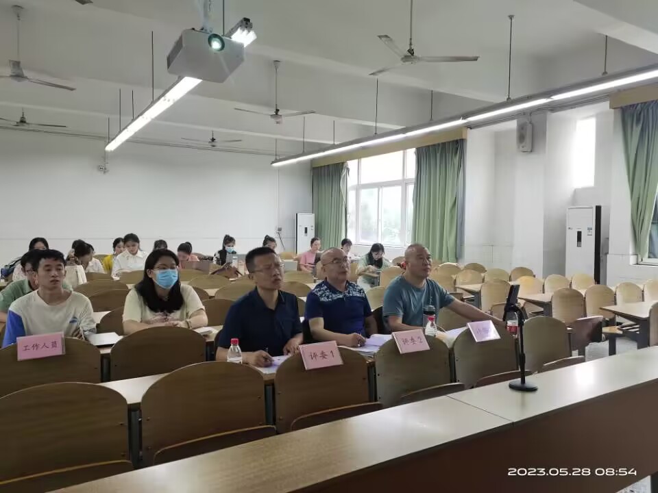 QQ图片20230530091923.jpg