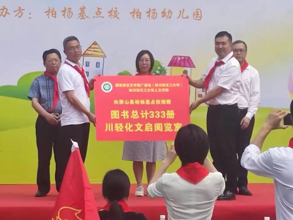 微信图片_202305311732313.jpg