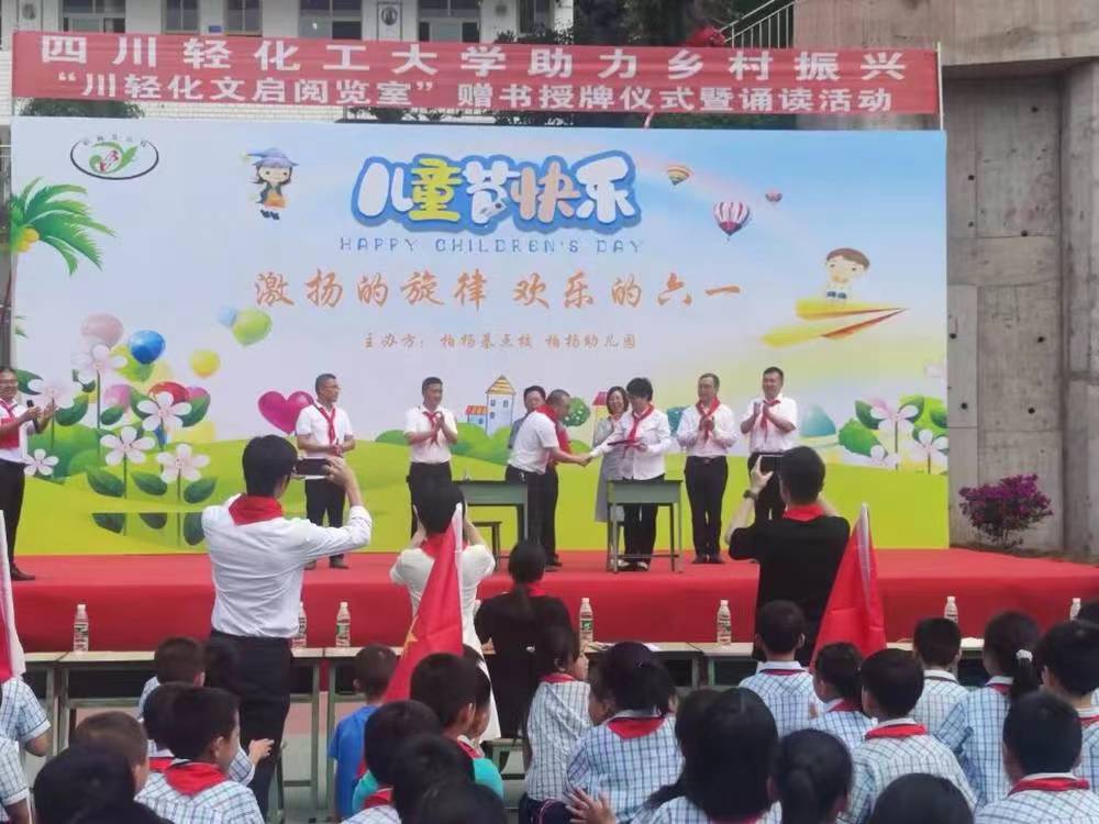 微信图片_202305311732319.jpg