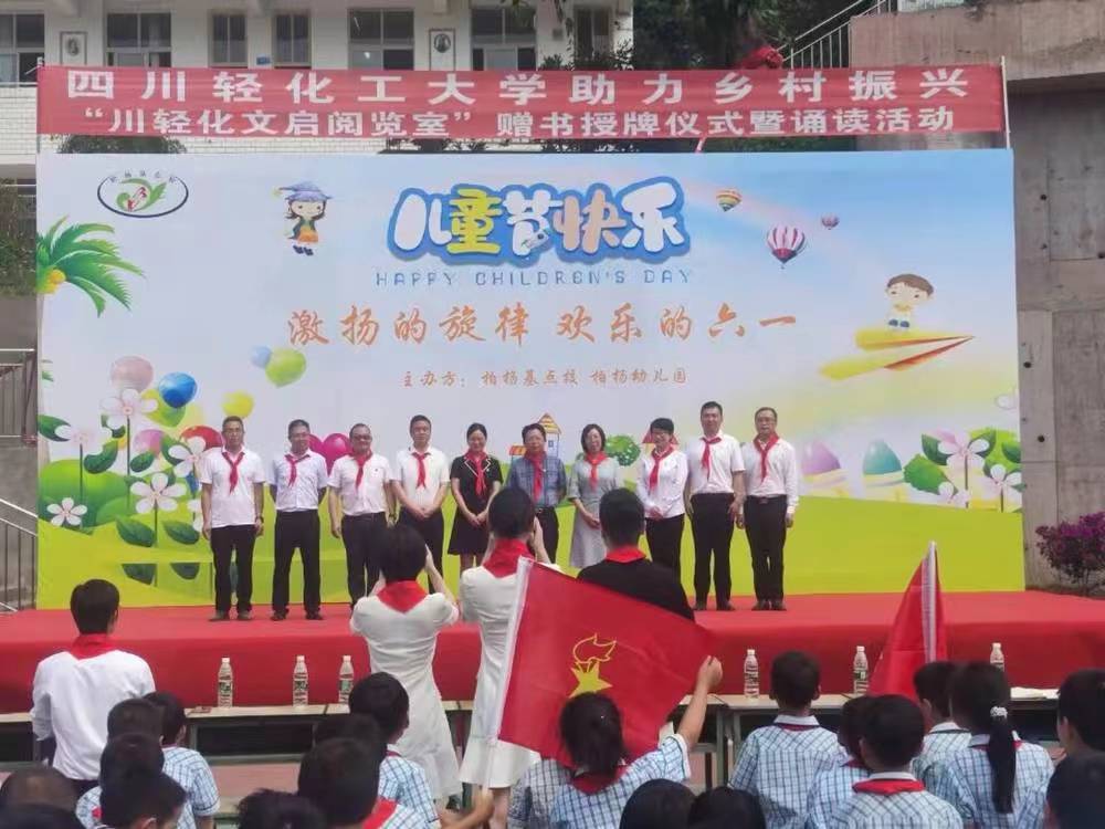 微信图片_2023053117323113.jpg