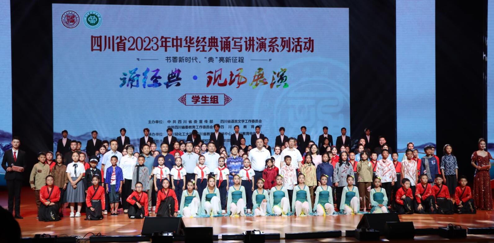 图20230918131654.jpg