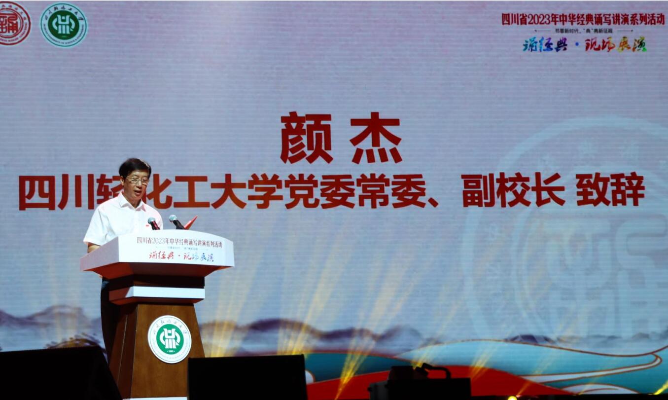 图20230918130743.jpg