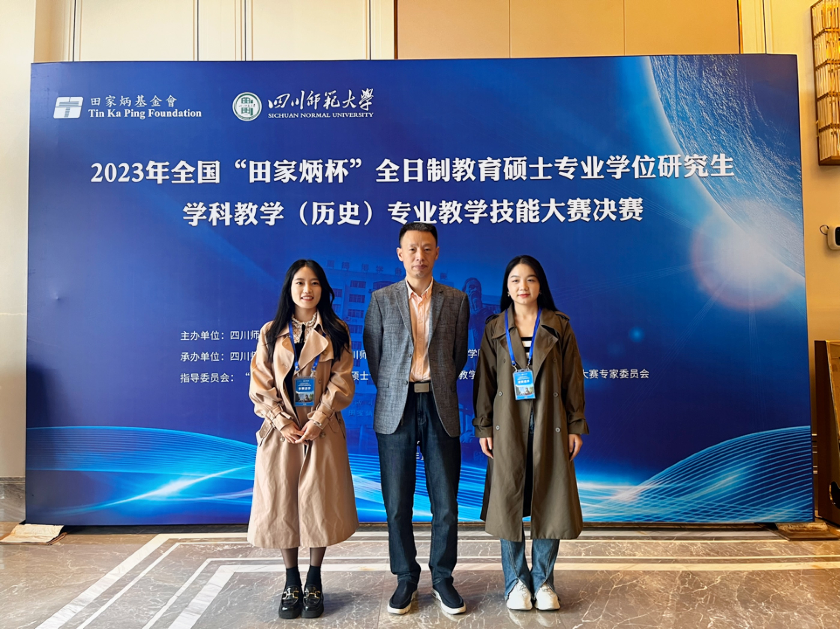 微信图片_20231025081927.jpg