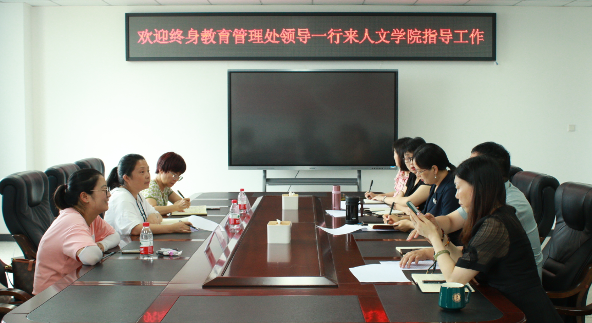 QQ截图20230601093558.png