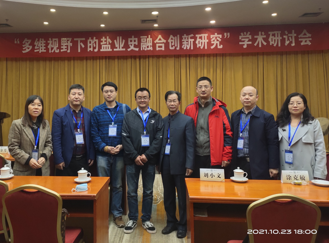 QQ截图20211025200529.png