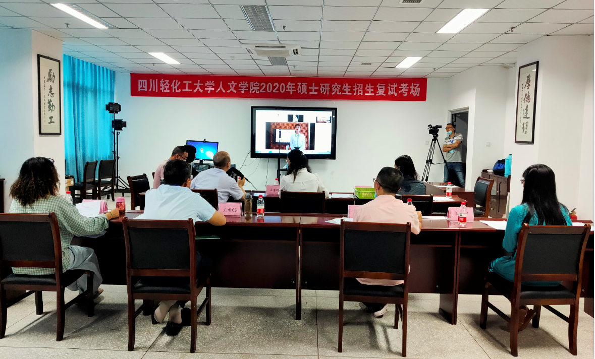QQ图片20200518145807.png