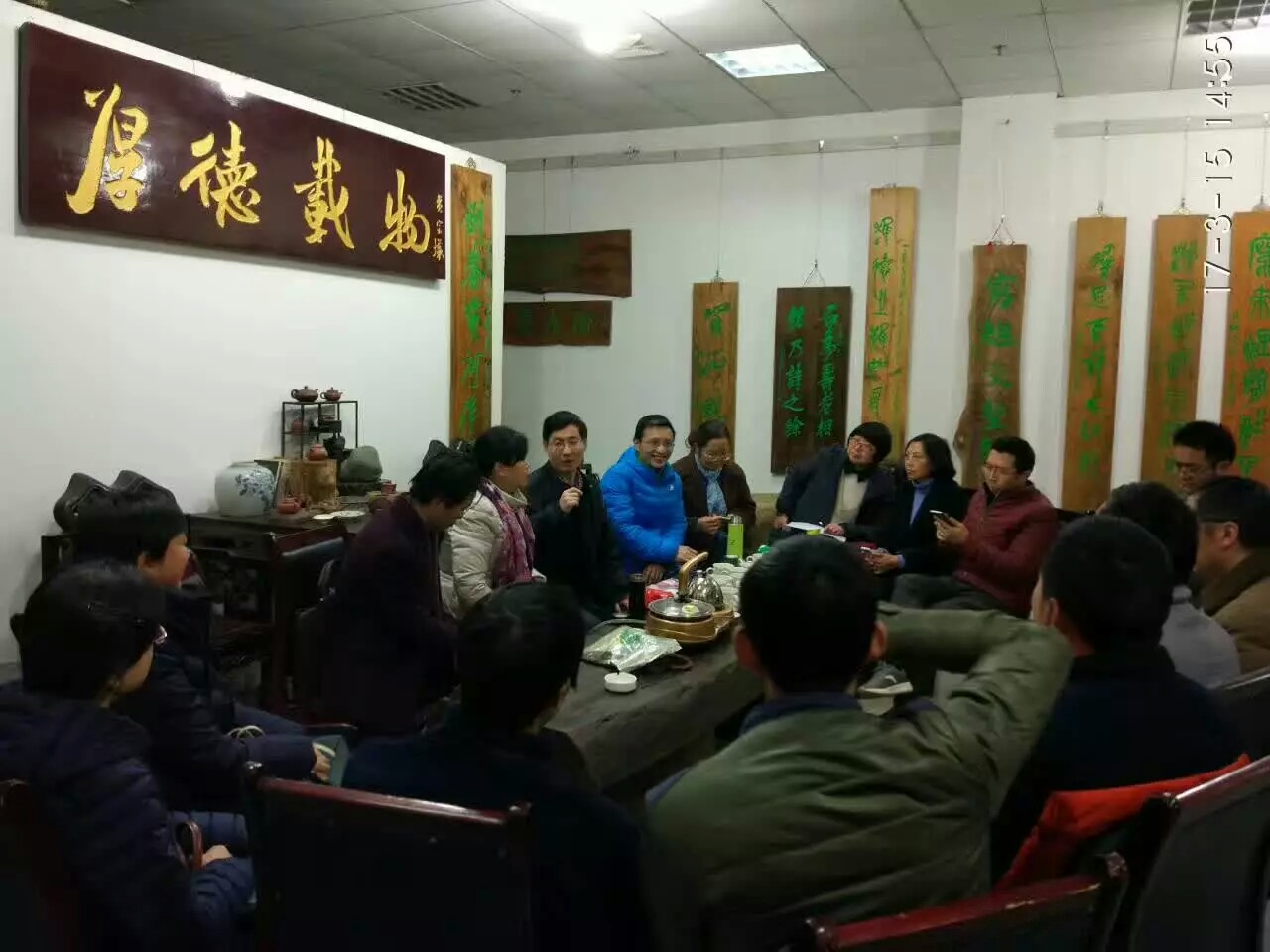 QQ图片20170320084544.jpg