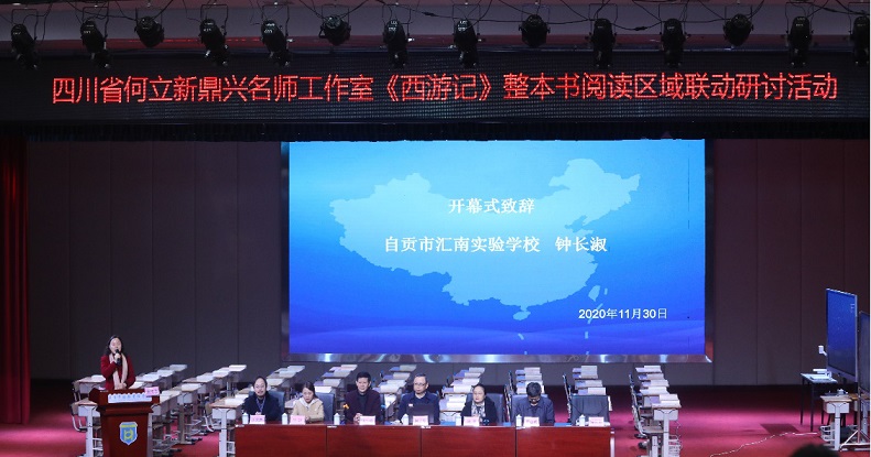 图片2.jpg