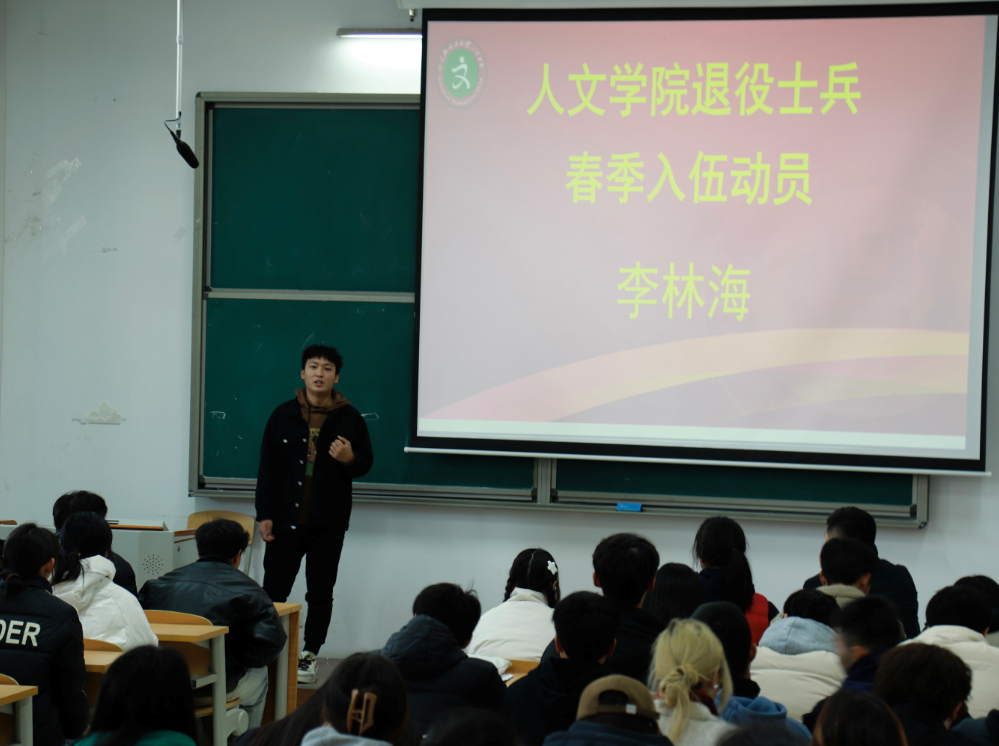 李林海2.png