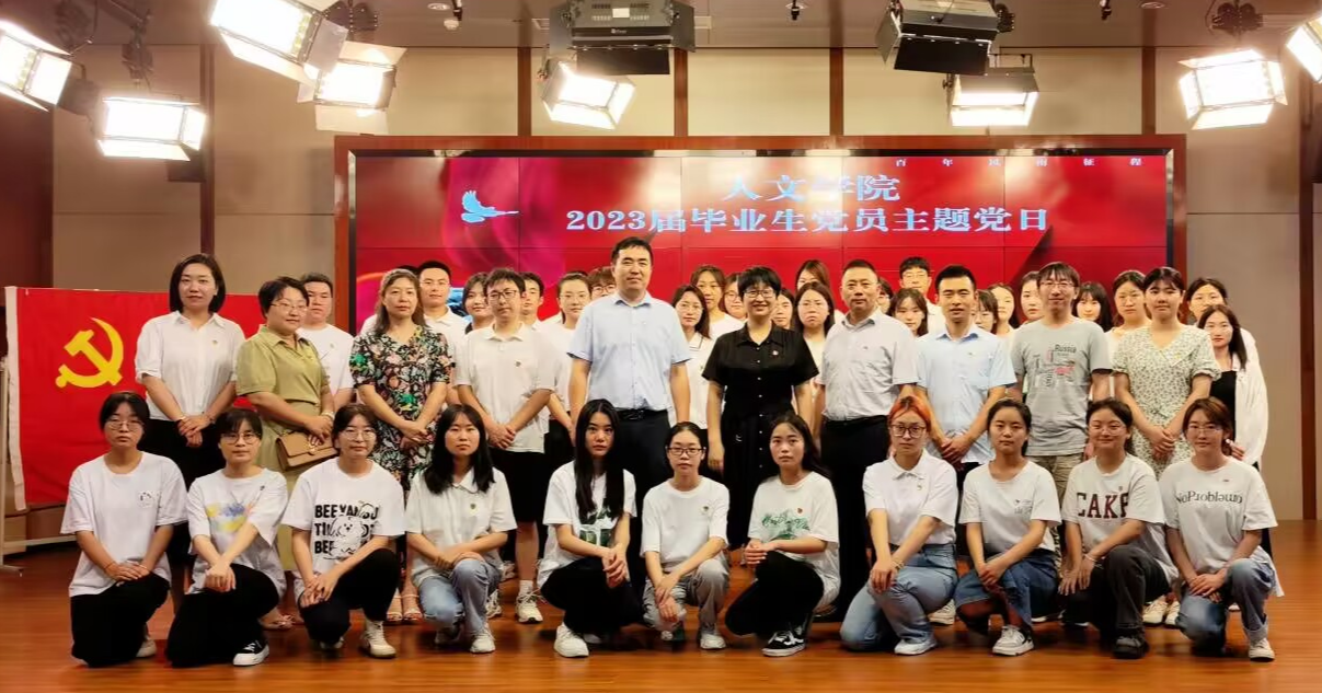 QQ截图20230615084650.png