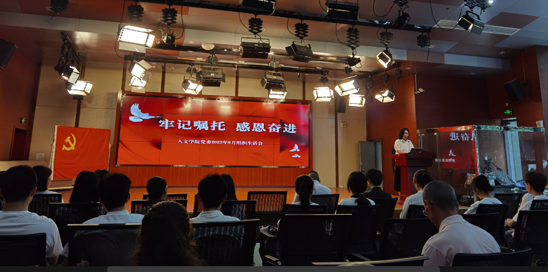 QQ截图20230615083840.png
