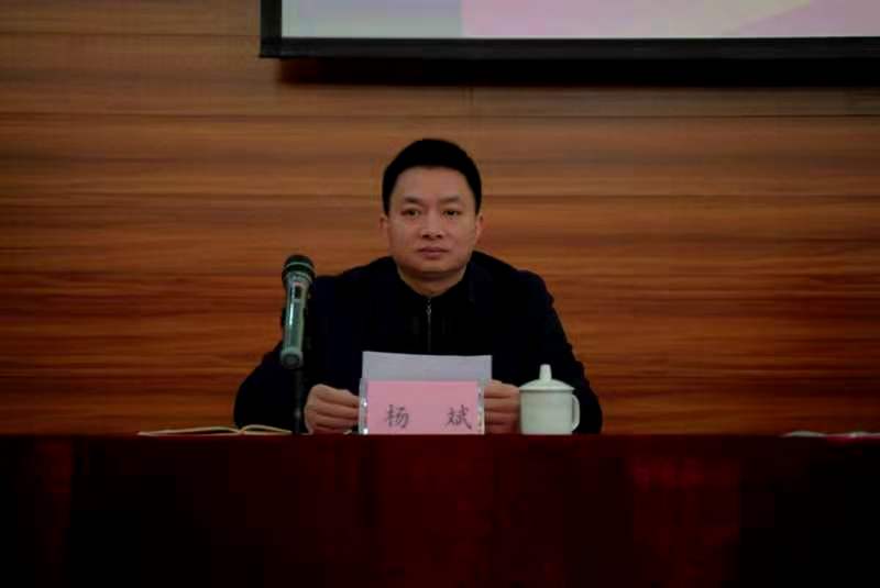 自贡市新闻发言人4.jpg
