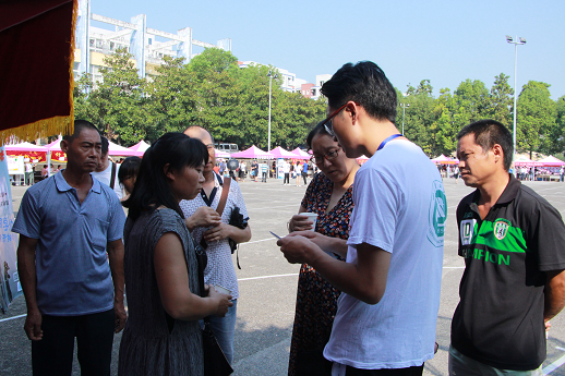IMG_4770.png