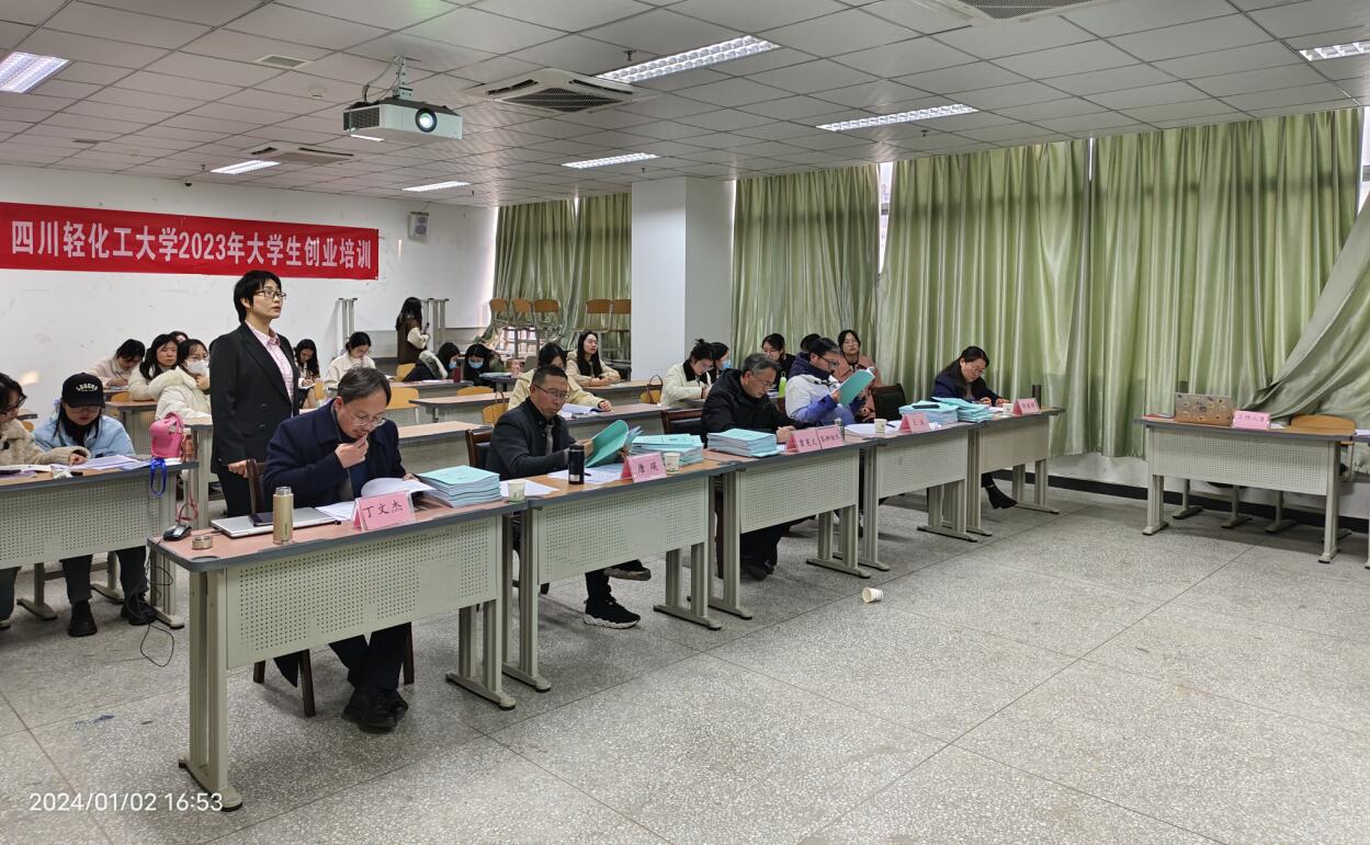 预答辩.jpg