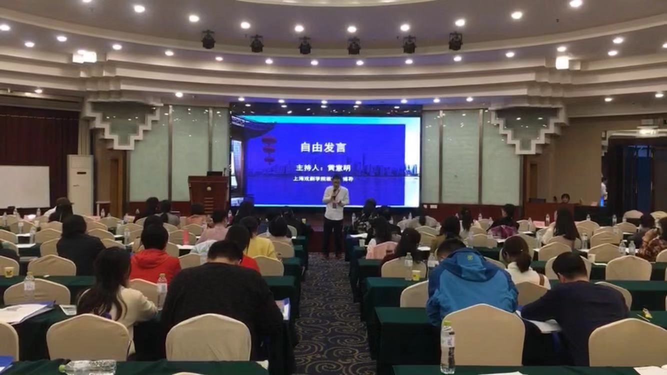 研习营2.jpg