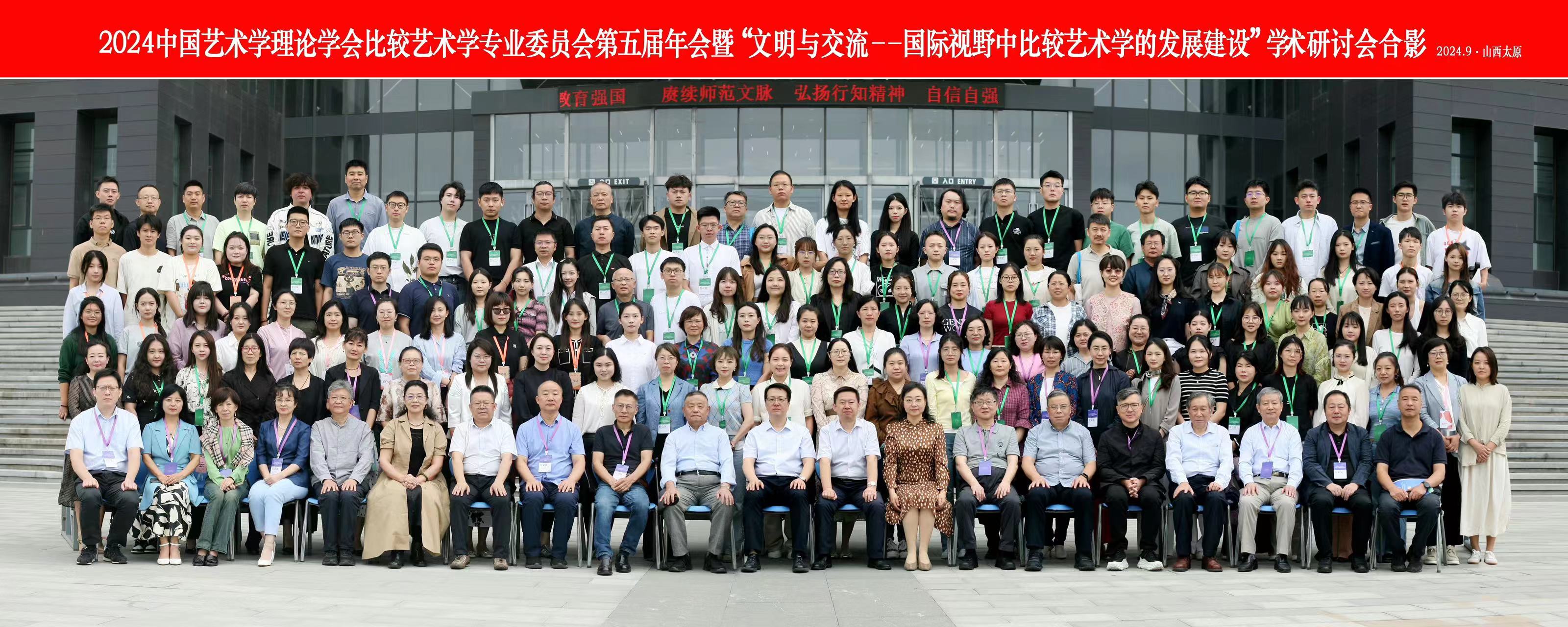 微信图片_20240924094145.jpg