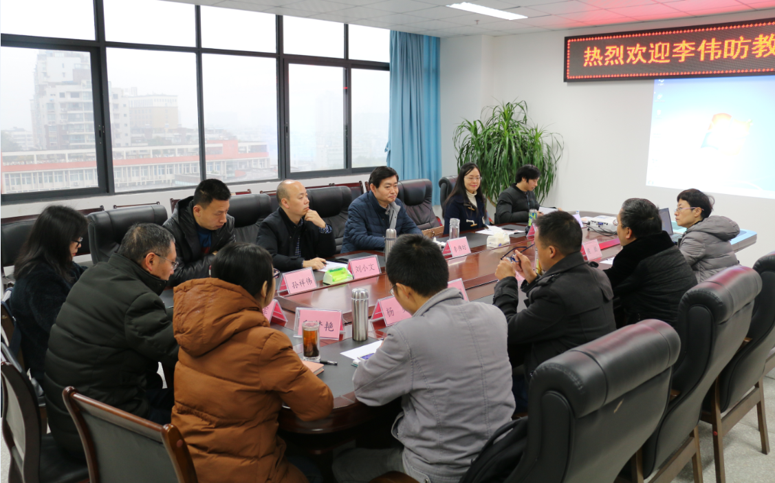 QQ图片20181211095550.png