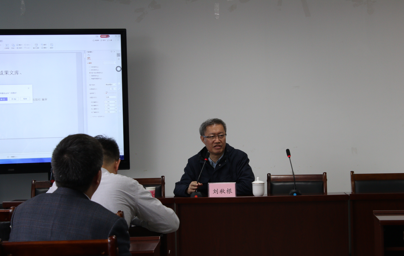 QQ图片20210430170545.png
