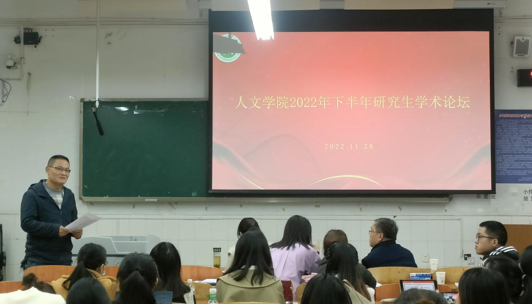 QQ截图20221130152447.png