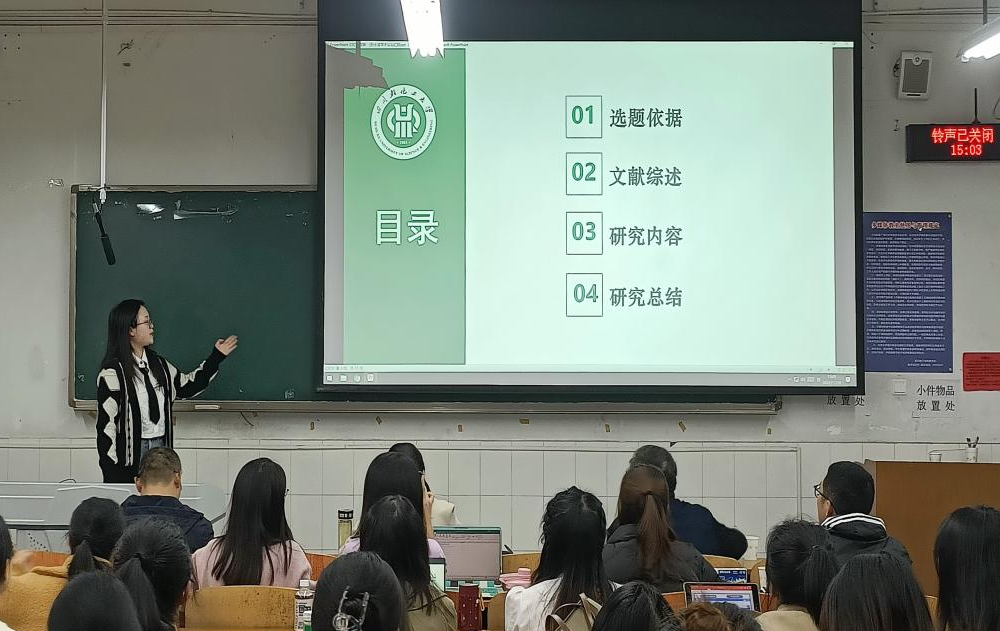 QQ截图20221130152432.png