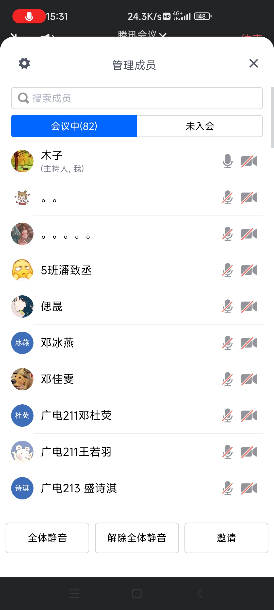 征兵照片1.jpg