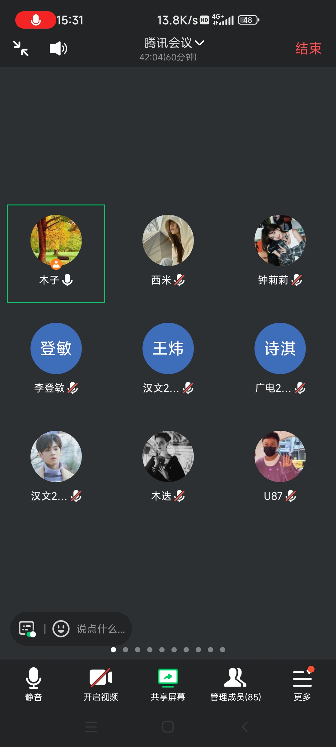 征兵照片2.jpg