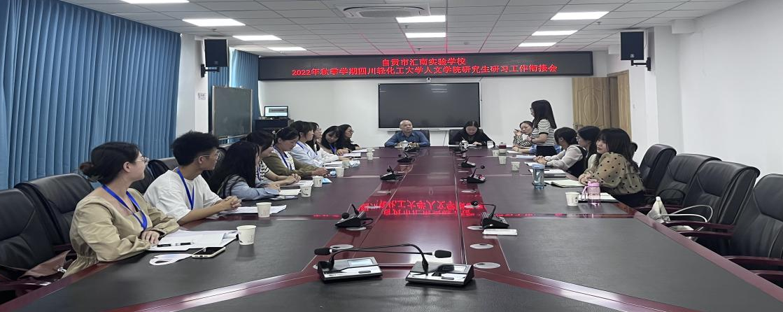 QQ截图20221024142205.png