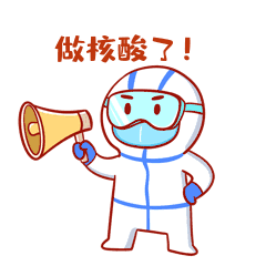 637986771442451410.png