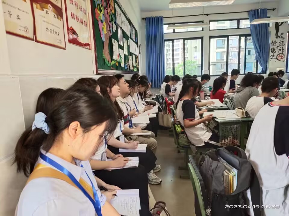 QQ图片20230421085919.jpg
